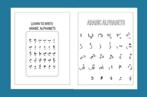 Arabic Alphabet KDP Kids Tracing: A Practical Tool for Early Learning and Creative Workflows